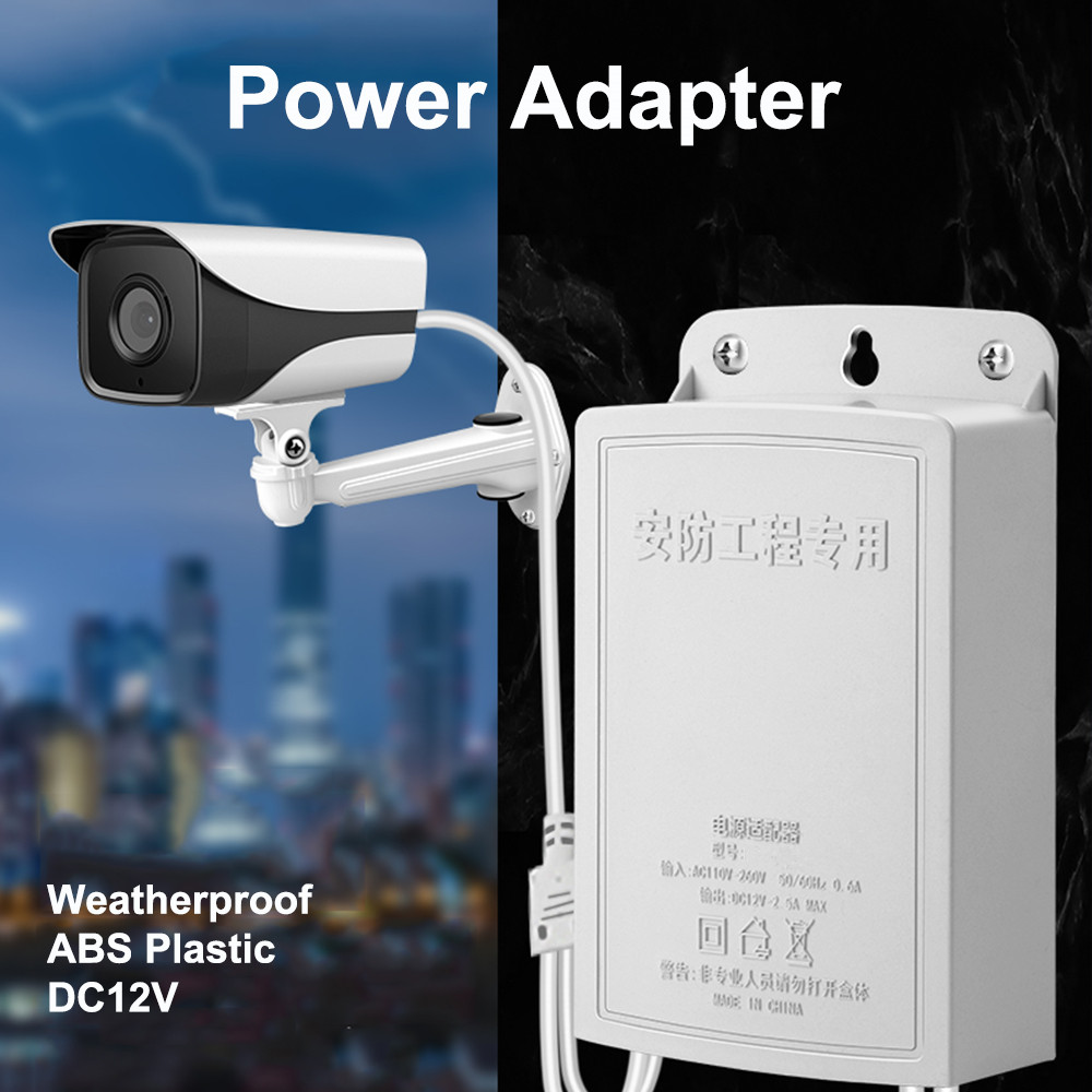 Outdoor Power Adapter - DC 12V 2.5A 屋外防水 CCTV セキュリティカメラ電源アダプタセキュリティ監視カメラフィッティングカメラ電源