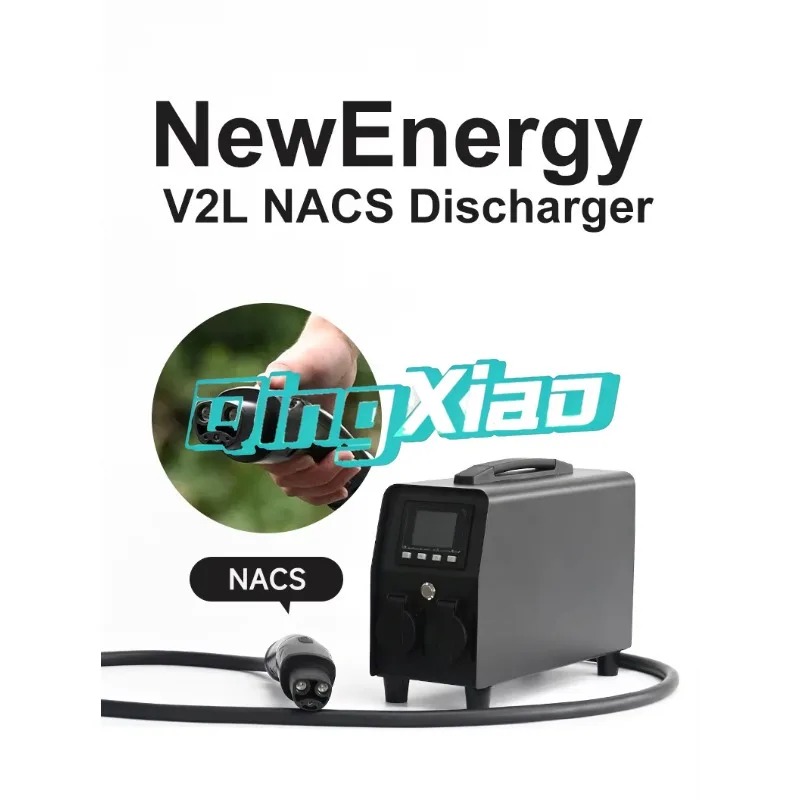 ポータブルEV放電インバーターDC-ACコンバーター新エネル - Outdoor Power Adapter のレビューと価格