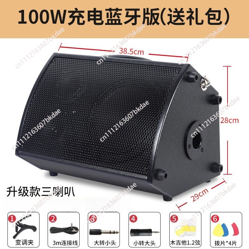 Bluetoothスピーカー、歌う機能付き、ポータブルハイパ - Outdoor Power Direct のレビューと価格