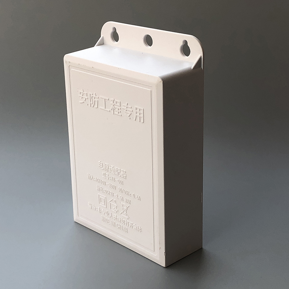 DC 12V 2.5A 屋外防水 CCTV セキュリティカメ - Outdoor Power Adapter のレビューと価格