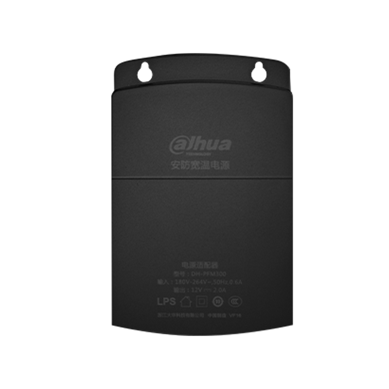 Dahua オリジナル DC12V 2A 電源アダプタ PF - Outdoor Power Adapter のレビューと価格