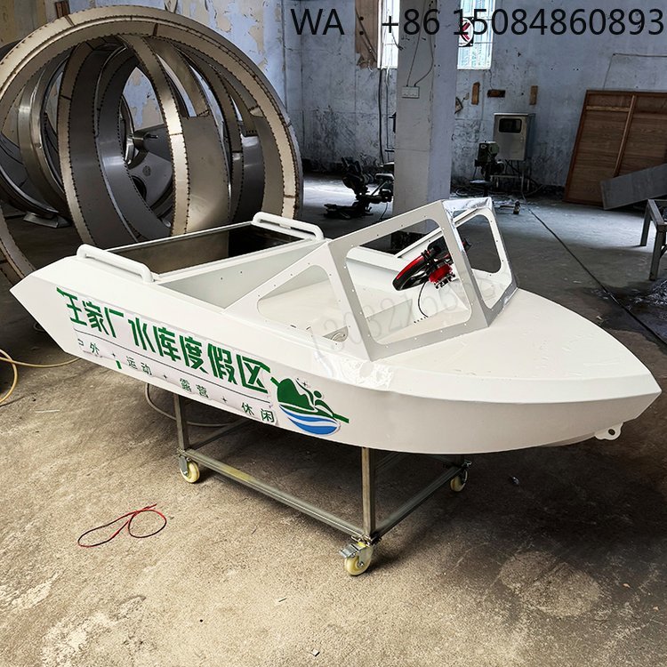 多様なシーンに対応する水上レーシングカートボート、安定した動 - Outdoor Power Adapter のレビューと価格