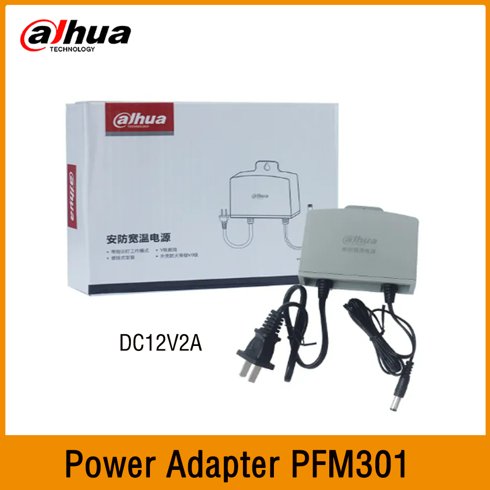 Dahua PFM301 DC12V 2A CCTV カメラ - Outdoor Power Adapter のレビューと価格